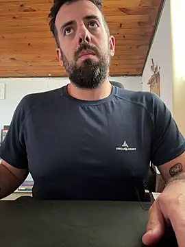 Snapshot of elpeaciente chatting on October 27, 2025, 5:50 pm elpeaciente online show from October 27, 2025, 5:50 pm