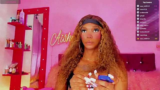 Sara hot12112 online show from April 5, 2026, 11:51 am