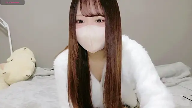 neko ha chan online show from February 3, 2026, 12:10 pm