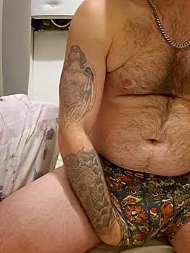 biversboy online show from November 11, 2025, 7:36 pm