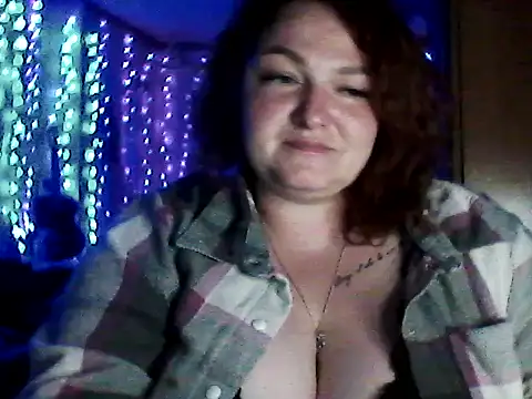 AngelQSky online show from April 6, 2026, 8:21 pm