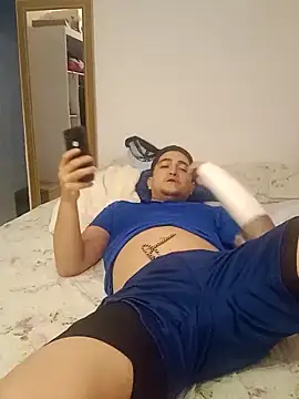 Snapshot of Picademel2525 chatting on November 16, 2025, 5:07 pm Picademel2525 online show from November 16, 2025, 5:07 pm