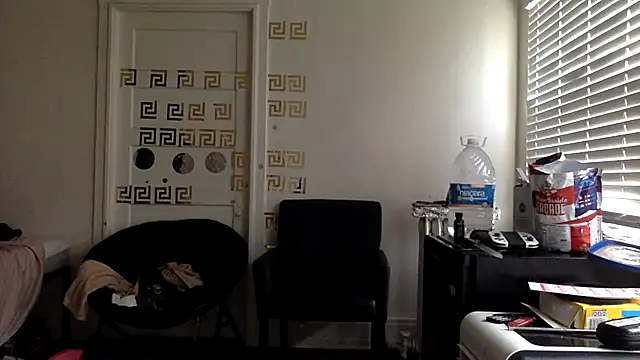 Diodre Benyoon online show from April 8, 2026, 3:12 pm