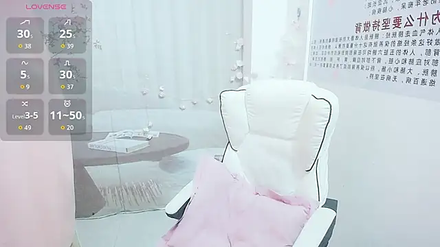 KateCondon online show from April 25, 2026, 9:45 pm