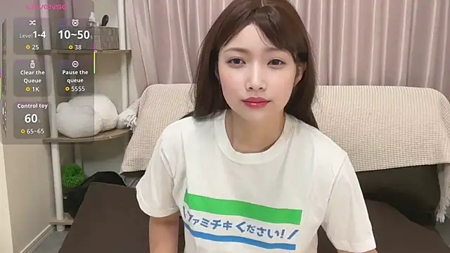 Ruu-chaaan online show from December 3, 2025, 3:25 am