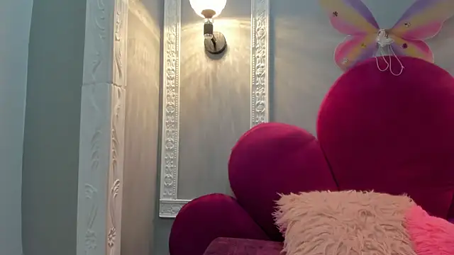 Saammy 17 online show from November 14, 2025, 8:29 pm