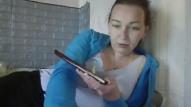 Snapshot of DanaNeon chatting on April 13, 2026, 1:16 pm DanaNeon online show from April 13, 2026, 1:16 pm