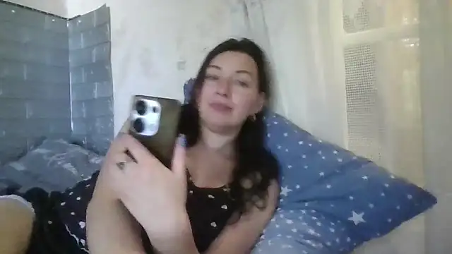 Snapshot of DanaNeon chatting on May 21, 2026, 10:22 am DanaNeon online show from May 21, 2026, 10:22 am