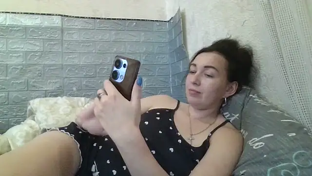 Snapshot of DanaNeon chatting on May 23, 2026, 11:58 am DanaNeon online show from May 23, 2026, 11:58 am