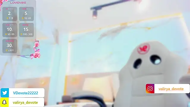 valirya devote online show from January 7, 2026, 4:15 am