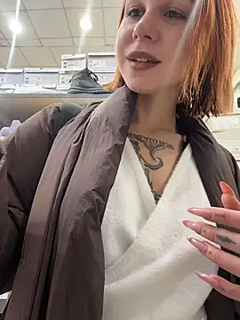 Snapshot of RosieSecret chatting on December 18, 2025, 8:09 am RosieSecret online show from December 18, 2025, 8:09 am