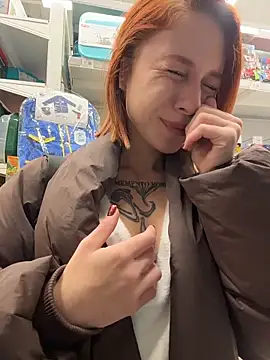 Snapshot of RosieSecret chatting on December 20, 2025, 8:10 am RosieSecret online show from December 20, 2025, 8:10 am