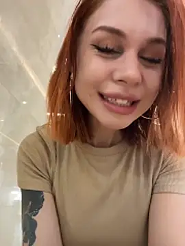 Snapshot of RosieSecret chatting on April 2, 2026, 8:12 am RosieSecret online show from April 2, 2026, 8:12 am