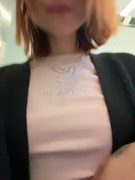 Snapshot of RosieSecret chatting on April 5, 2026, 8:11 am RosieSecret online show from April 5, 2026, 8:11 am