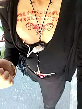 pink-mai online show from November 14, 2025, 11:57 pm