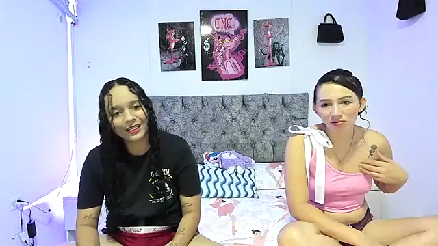 nay and aleja1 online show from April 25, 2026, 2:58 am