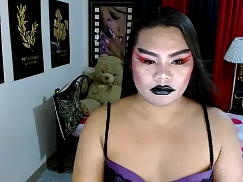 Snapshot of TSbrianaHugeCock chatting on May 11, 2026, 2:45 pm TSbrianaHugeCock online show from May 11, 2026, 2:45 pm