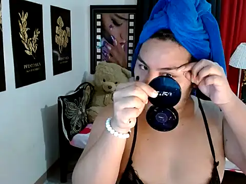 Snapshot of TSbrianaHugeCock chatting on May 15, 2026, 2:35 pm TSbrianaHugeCock online show from May 15, 2026, 2:35 pm