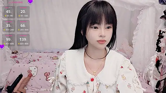 9aunatiis online show from March 23, 2026, 8:13 pm