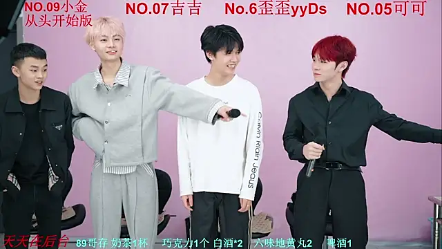 Beautifulboys-777 online show from November 7, 2025, 11:32 am