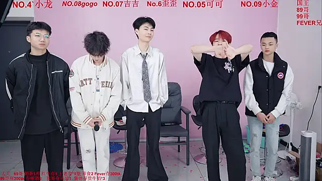 Beautifulboys-777 online show from December 14, 2025, 11:26 am