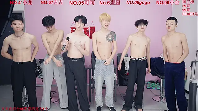 Beautifulboys-777 online show from January 18, 2026, 11:47 am