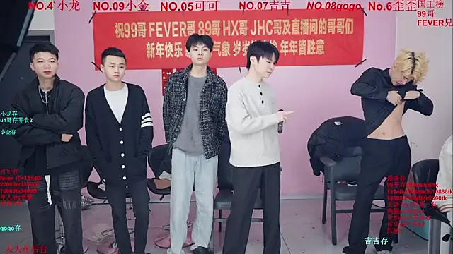 Beautifulboys-777 online show from February 7, 2026, 11:36 am