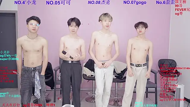 Beautifulboys-777 online show from March 8, 2026, 11:36 am