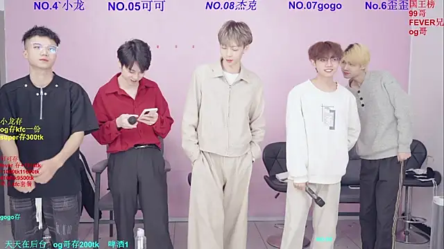 Beautifulboys-777 online show from March 10, 2026, 11:48 am