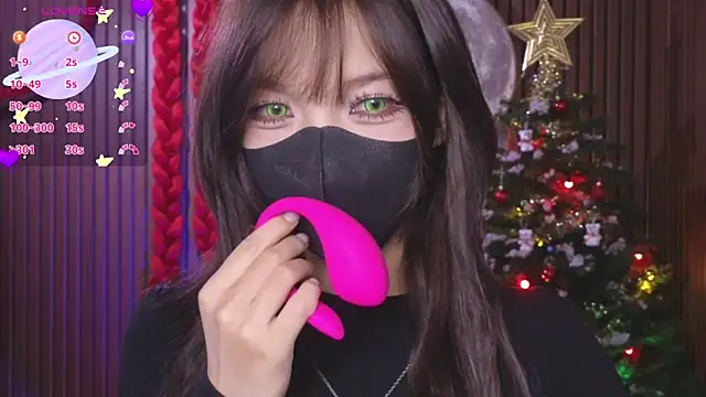 Snapshot of _____Panda_____ chatting on November 29, 2025, 3:26 pm Panda online show from November 29, 2025, 3:26 pm