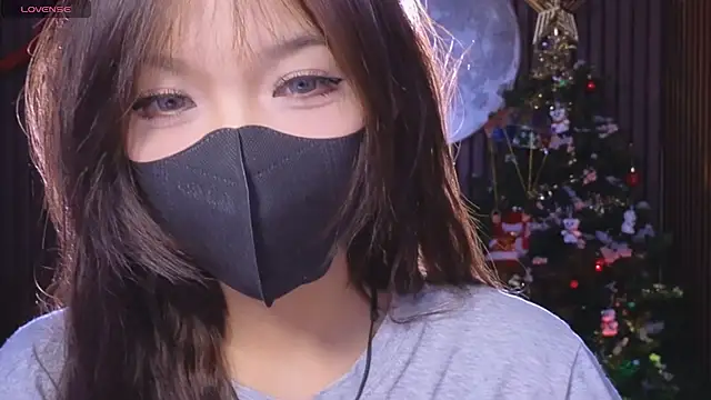 Snapshot of _____Panda_____ chatting on December 20, 2025, 5:09 pm Panda online show from December 20, 2025, 5:09 pm