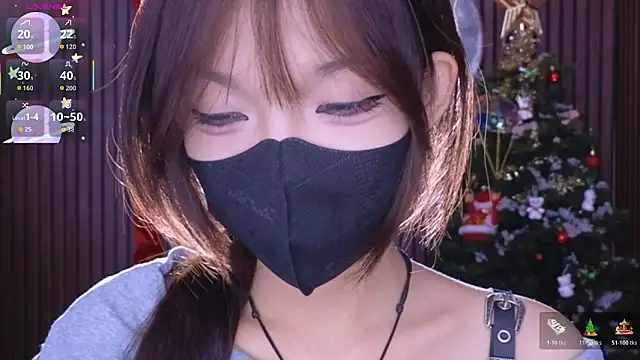 Snapshot of _____Panda_____ chatting on January 7, 2026, 3:20 am Panda online show from January 7, 2026, 3:20 am