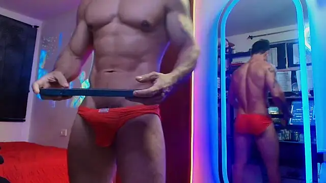 Snapshot of jessidx chatting on December 5, 2025, 8:45 am jessidx online show from December 5, 2025, 8:45 am