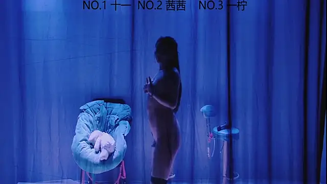 Snapshot of ERA_luoluo chatting on September 19, 2025, 6:15 am ERA luoluo online show from September 19, 2025, 6:15 am