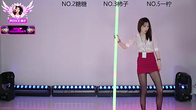 Snapshot of ERA_luoluo chatting on December 17, 2025, 11:05 am ERA luoluo online show from December 17, 2025, 11:05 am