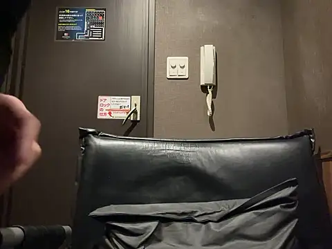 Snapshot of aiai_5963 chatting on December 16, 2025, 1:27 pm aiai 5963 online show from December 16, 2025, 1:27 pm