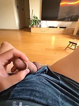 renhedhr online show from December 17, 2025, 7:25 am