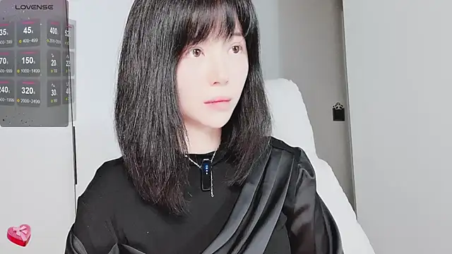 Snapshot of Amy-i chatting on January 11, 2026, 2:44 pm Amy-i online show from January 11, 2026, 2:44 pm