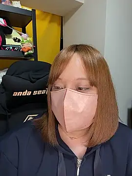 Snapshot of 0kanna0 chatting on November 5, 2025, 4:40 pm 0kanna0 online show from November 5, 2025, 4:40 pm