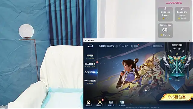 Snapshot of Duolamei chatting on September 18, 2025, 1:02 pm Duolamei online show from September 18, 2025, 1:02 pm