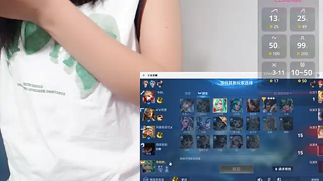 Snapshot of Duolamei chatting on October 16, 2025, 5:30 am Duolamei online show from October 16, 2025, 5:30 am