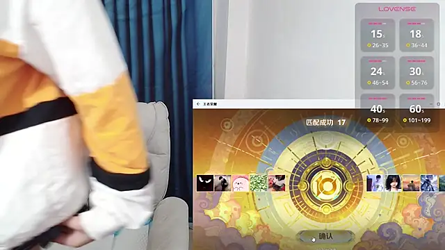 Snapshot of Duolamei chatting on October 25, 2025, 4:42 am Duolamei online show from October 25, 2025, 4:42 am