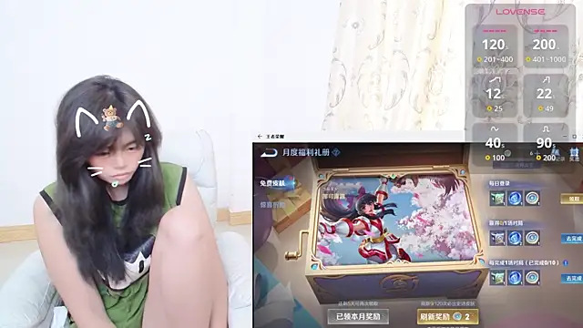 Snapshot of Duolamei chatting on October 27, 2025, 1:42 am Duolamei online show from October 27, 2025, 1:42 am