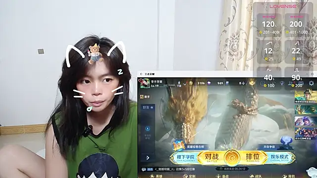 Snapshot of Duolamei chatting on October 30, 2025, 5:53 am Duolamei online show from October 30, 2025, 5:53 am