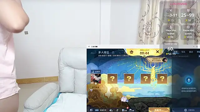 Snapshot of Duolamei chatting on October 31, 2025, 5:30 am Duolamei online show from October 31, 2025, 5:30 am