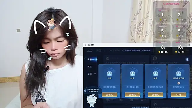 Snapshot of Duolamei chatting on November 1, 2025, 1:51 am Duolamei online show from November 1, 2025, 1:51 am