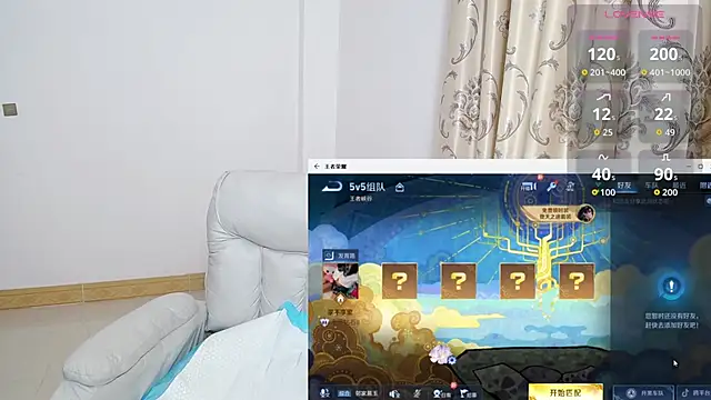 Snapshot of Duolamei chatting on November 4, 2025, 6:23 am Duolamei online show from November 4, 2025, 6:23 am