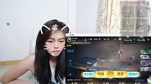 Snapshot of Duolamei chatting on November 6, 2025, 2:23 am Duolamei online show from November 6, 2025, 2:23 am