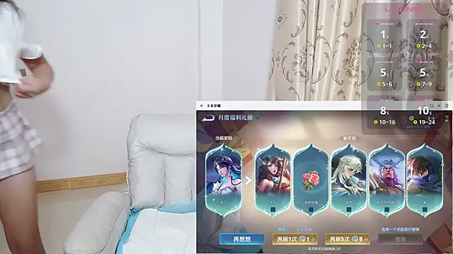 Snapshot of Duolamei chatting on November 13, 2025, 7:40 am Duolamei online show from November 13, 2025, 7:40 am