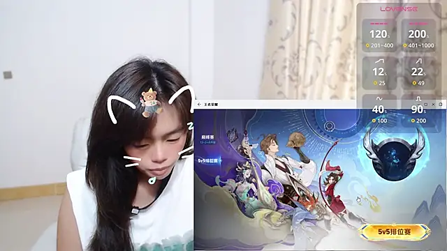 Snapshot of Duolamei chatting on November 14, 2025, 4:44 am Duolamei online show from November 14, 2025, 4:44 am